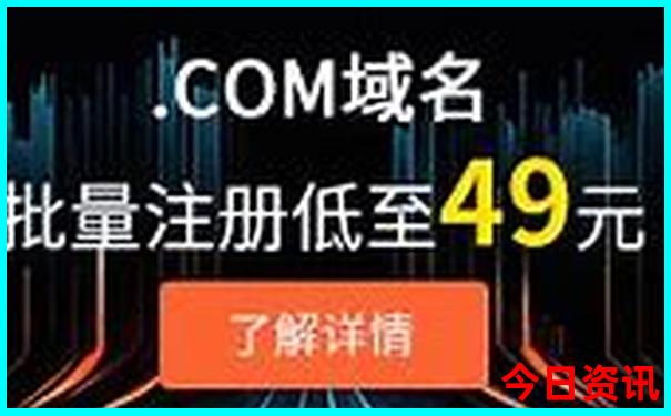北京必去的10个景点